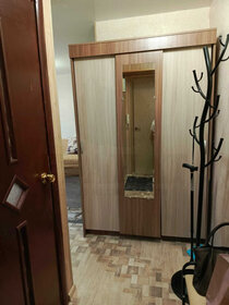 29,6 м², 2-комнатная квартира 1 499 000 ₽ - изображение 37