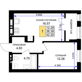 41,4 м², 1-комнатная квартира 5 150 000 ₽ - изображение 56