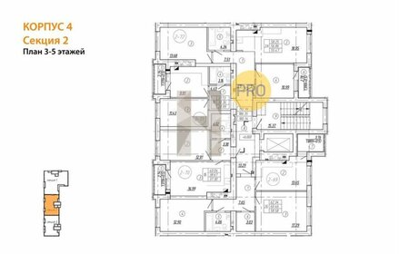 Квартира 56,9 м², 2-комнатная - изображение 3