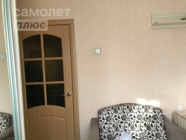 Купить трехкомнатную квартиру с парковкой в жилом доме по ул. Дзержинского, 4, 6 в Воронеже - изображение 47