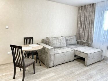 Купить комнату в квартире с мебелью в Санкт-Петербурге - изображение 16