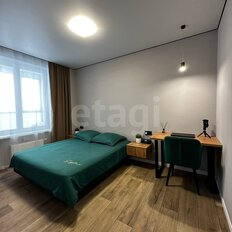 Квартира 38,7 м², 1-комнатная - изображение 3