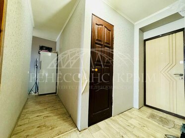 40 м², 2-комнатная квартира 4 250 000 ₽ - изображение 52