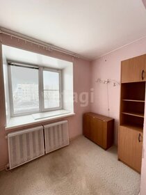 65,3 м², 2-комнатная квартира 5 300 000 ₽ - изображение 91