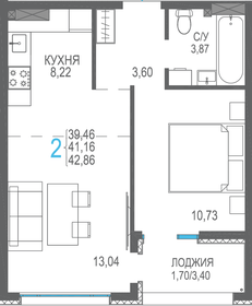 40 м², 2-комнатная квартира 2 800 000 ₽ - изображение 95