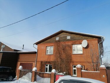 495 м² дом, 7 соток участок 32 800 000 ₽ - изображение 76