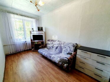 15,6 м², комната 1 530 000 ₽ - изображение 49