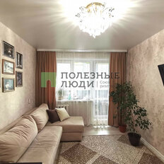 Квартира 44,4 м², 2-комнатная - изображение 5