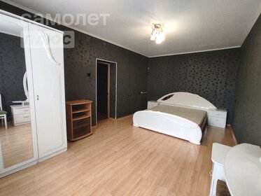 29,6 м², 1-комнатная квартира 22 030 ₽ в месяц - изображение 16