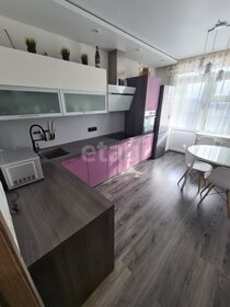 45 м², 1-комнатная квартира 25 000 ₽ в месяц - изображение 21