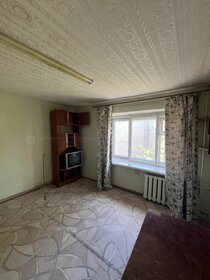 Купить квартиру с высокими потолками у станции Стахановская в Самаре - изображение 26
