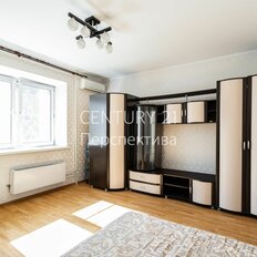 Квартира 40 м², 1-комнатная - изображение 3