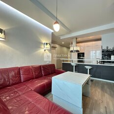 Квартира 88,4 м², 2-комнатная - изображение 1