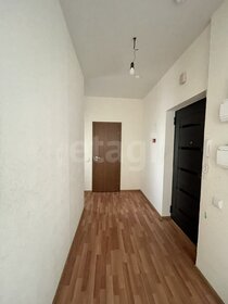 59,3 м², 2-комнатная квартира 15 000 000 ₽ - изображение 99