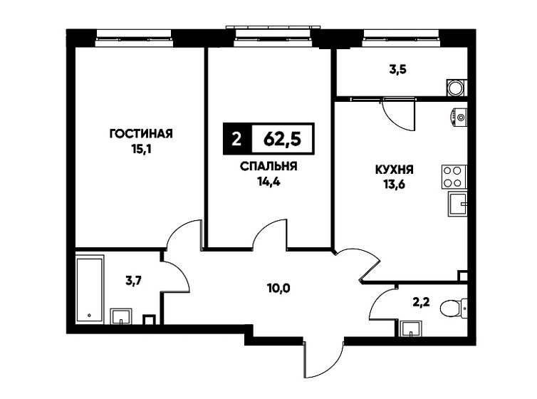 62,5 м², 2-комнатная квартира 5 500 000 ₽ - изображение 1