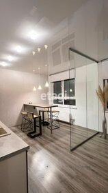 25 м², апартаменты-студия 45 000 ₽ в месяц - изображение 69