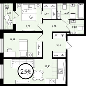 Квартира 63,3 м², 2-комнатная - изображение 1