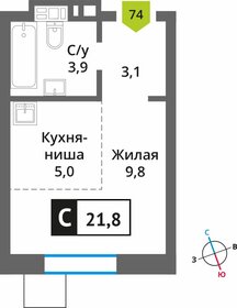 21,6 м², квартира-студия 4 431 456 ₽ - изображение 24