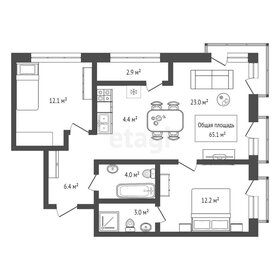 70,4 м², 2-комнатная квартира 9 800 000 ₽ - изображение 81