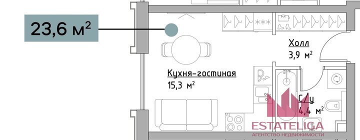 Квартира 23,9 м², студия - изображение 4