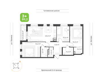 Квартира 89,2 м², 3-комнатная - изображение 1