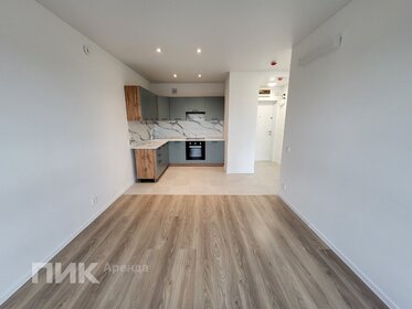 41 м², 1-комнатная квартира 50 000 ₽ в месяц - изображение 97