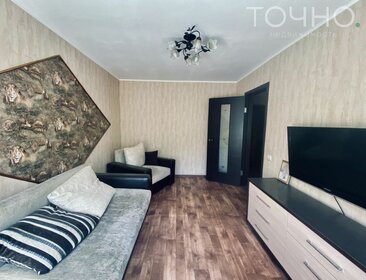 40,5 м², 2-комнатная квартира 3 270 000 ₽ - изображение 70