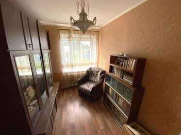 45,4 м², 2-комнатная квартира 3 150 000 ₽ - изображение 43