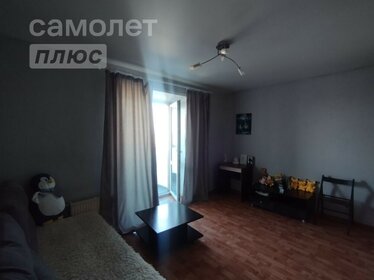 31,9 м², 1-комнатная квартира 3 950 000 ₽ - изображение 54