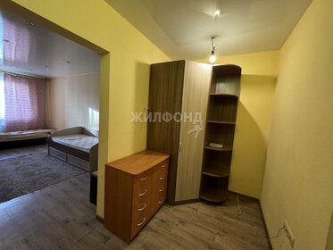 42,6 м², 1-комнатная квартира 3 760 000 ₽ - изображение 43