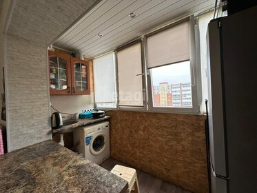 16,7 м², квартира-студия 2 748 000 ₽ - изображение 87