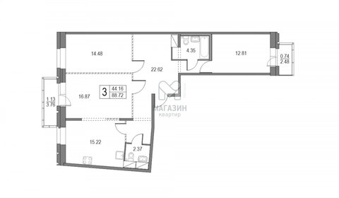 Квартира 90,6 м², 3-комнатная - изображение 1