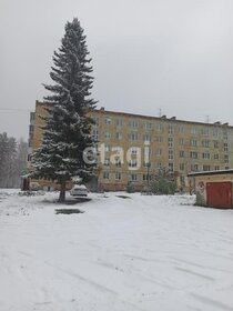 Купить дом монолитный на улице Набережная в Якутске - изображение 5