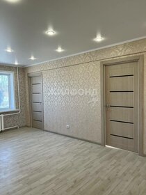 49,6 м², 3-комнатная квартира 3 400 000 ₽ - изображение 49