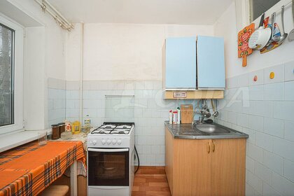 Купить квартиру-студию на первом этаже в апарт-комплексе IDEЯ в Уфе - изображение 8
