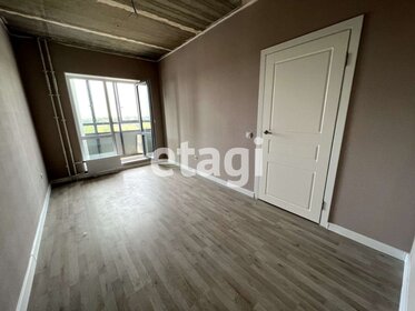 43,8 м², 1-комнатная квартира 4 100 000 ₽ - изображение 67