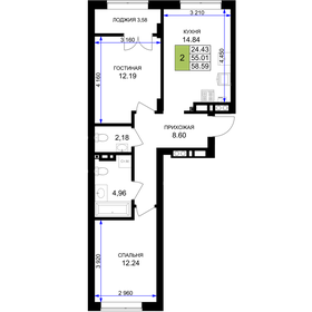 59 м², 2-комнатная квартира 6 700 000 ₽ - изображение 82