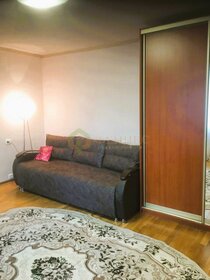 40 м², 1-комнатная квартира 28 500 ₽ в месяц - изображение 12