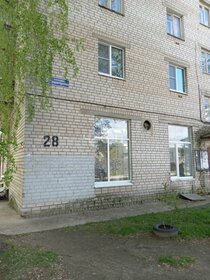 33,5 м², 1-комнатная квартира 1 990 000 ₽ - изображение 75