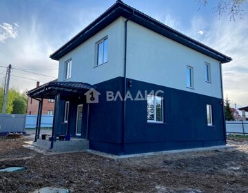 175 м² дом, 7 соток участок 13 449 990 ₽ - изображение 18