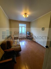 Купить трехкомнатную квартиру в многоэтажном доме у метро Филатов Луг (красная ветка) в Москве и МО - изображение 6