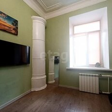 12,8 м², комната - изображение 2