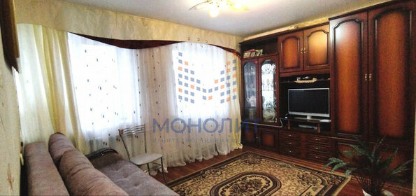 30 м², 2-комнатная квартира 1 870 000 ₽ - изображение 20