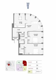 Квартира 119,3 м², 3-комнатные - изображение 1