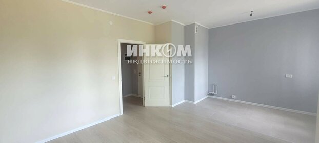 19,8 м², квартира-студия 7 400 000 ₽ - изображение 45