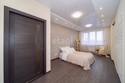 Купить 4-комнатную квартиру с дизайнерским ремонтом в Долгопрудном - изображение 3