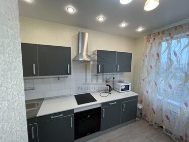 33 м², 1-комнатная квартира 32 730 ₽ в месяц - изображение 99