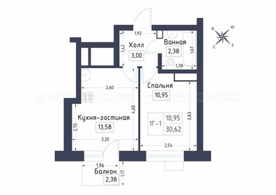 Квартира 30,6 м², 1-комнатная - изображение 1