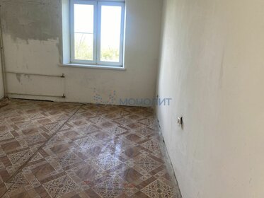 74,1 м², 3-комнатная квартира 3 450 000 ₽ - изображение 21