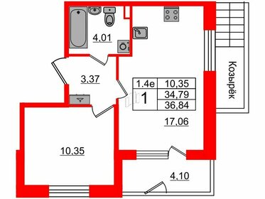 Квартира 34,8 м², 1-комнатная - изображение 1